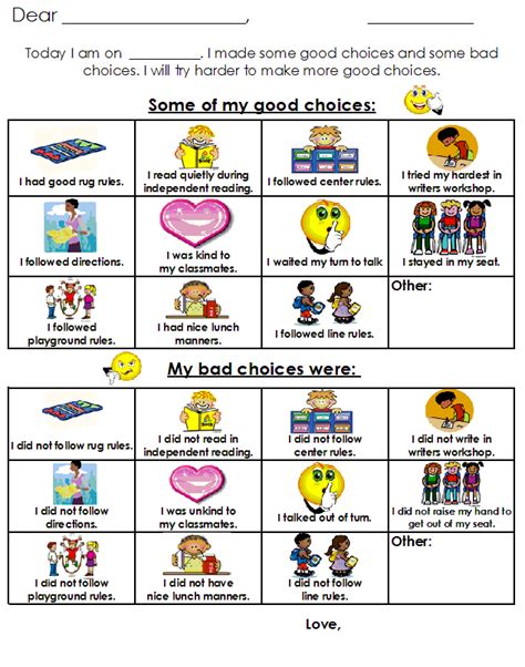 good behavior  kindergarten clip art library