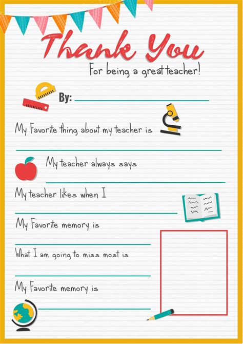 teacher printable