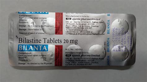 bilastine mg  care exports pharmaceutical exporters