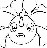 Pokemon Goldeen Pages Coloring Caterpie Scizor Coloringpagesonly sketch template