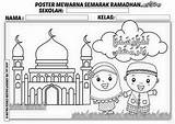 Raya Aidilfitri Mewarna Sema sketch template