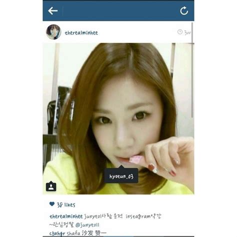 Kpop Fake Instagram Fake Kpop Stellar Instagram Account
