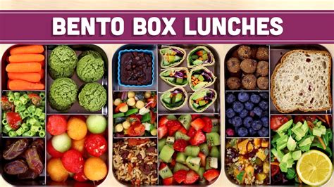 bento box lunches healthy and vegan mind over munch youtube