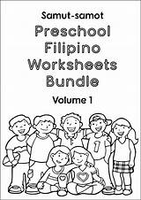 Worksheet Grade Worksheets Panghalip Ng Uri Filipino Preschool Tagalog Kindergarten Printable Reading Learning Samut Samot Visit sketch template