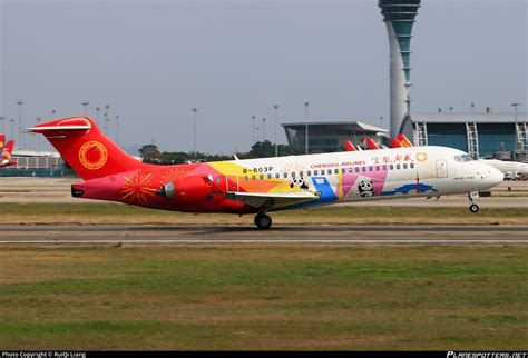 p chengdu airlines comac arj  photo  ruiqi liang id  planespottersnet