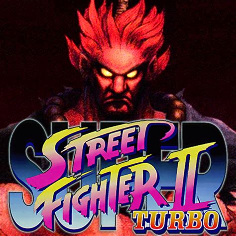 super street fighter  turbo dos capcom   borrow