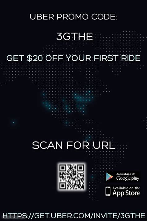 postermywall uber promo