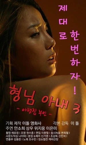 Ahn So Hee Biografía Mejores Películas Series Imágenes Y Noticias