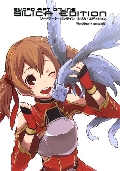 sword art online silica edition sword art online wiki