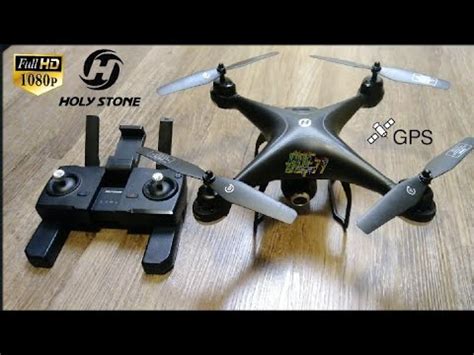 holystone hsd p wi fi fpv gps drone full flight review unboxing youtube