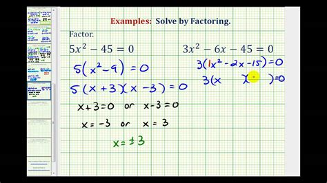 factor  solve quadratic equation greatest common factor