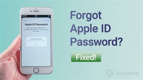 forgot apple id password top  ways  reset apple id password