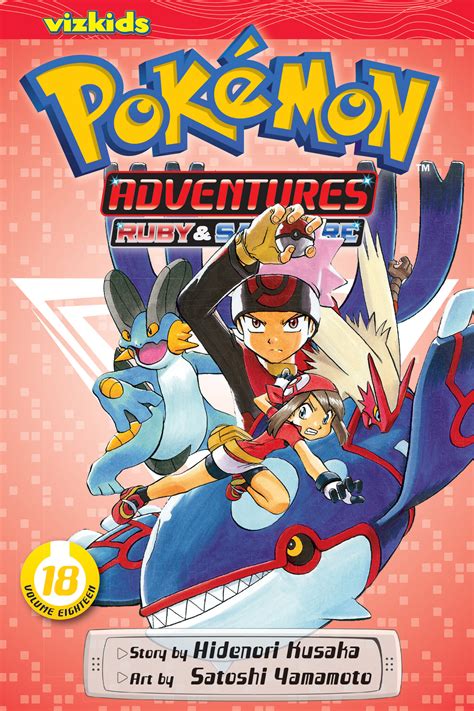 pokémon adventures vol 18 book by hidenori kusaka mato official