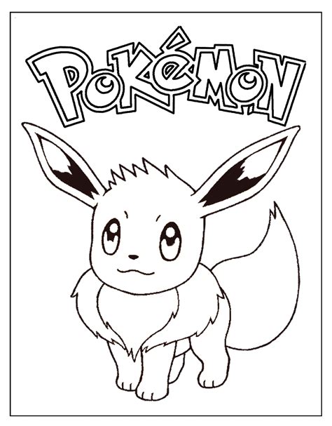 pokemon eevee coloring page coloring pages pokemon