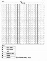 Worksheets Squared Subtraction Multiplication sketch template