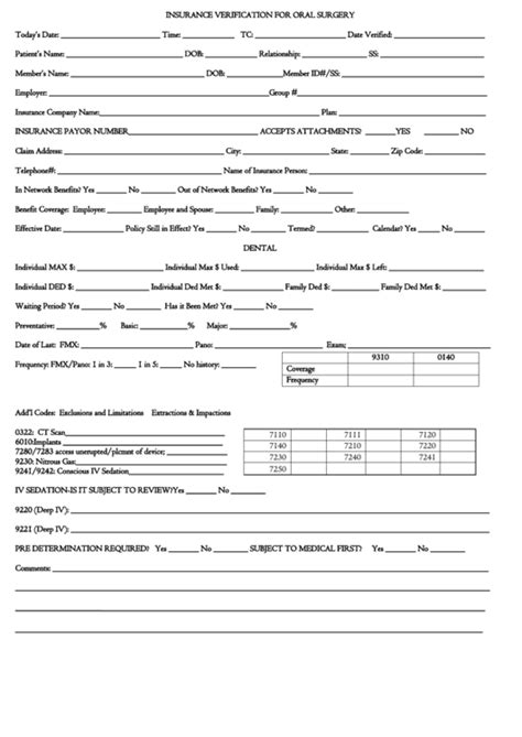 insurance verification form