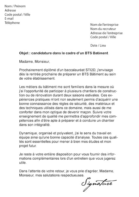 exemple lettre de motivation candidature spontanee dessinateur projeteur