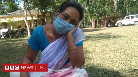 असम गैस रिसावः पूरे इलाके में तेल की बारिश अब घर लौटना मुश्किल bbc