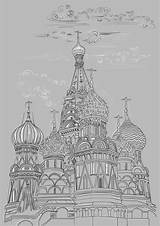 Kremlin Basils Moscow Illustrazione Gradient Cattedrale Cremlino Mosca Landmark sketch template