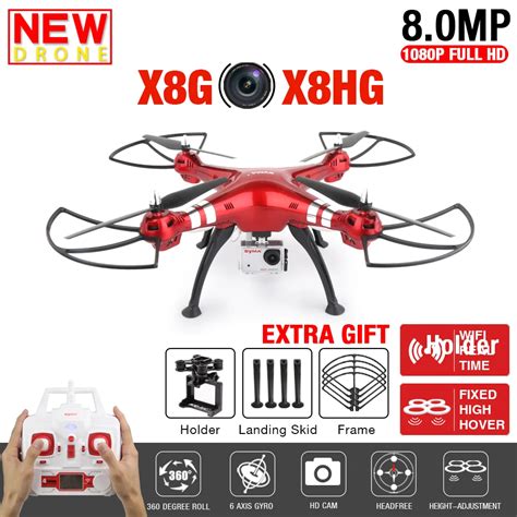 buy  syma xhg xg rc quadcopter drone  mp camera hd   axis rtf xhg  rc