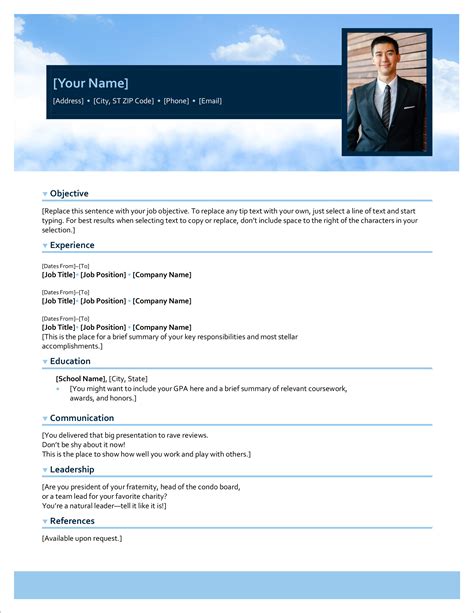 resume template microsoft word  smart art poiprojects