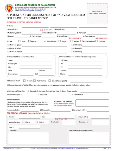 2015 2023 Form Bd Bdcgny Visa 02 Fill Online Printable Fillable