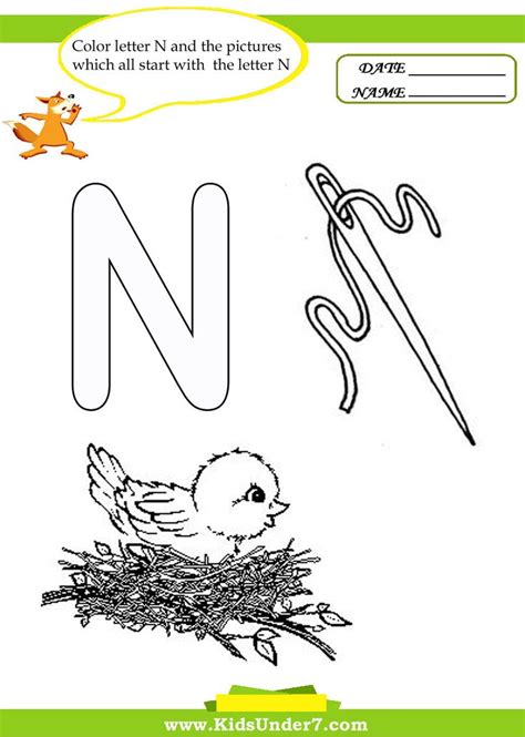 letter  worksheets  coloring pages  preschoolers letter