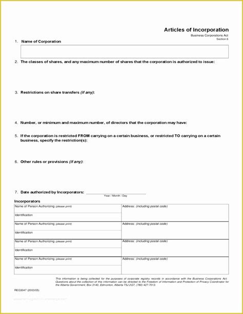 articles  organization template    sample llc operating