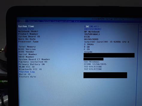 bios update option missing   hp laptop super user