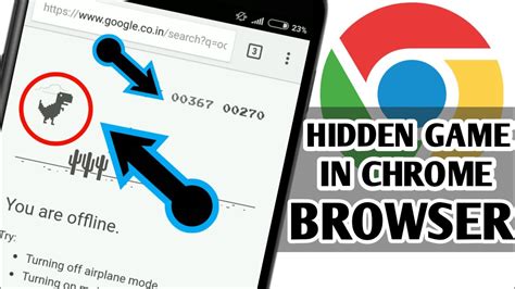 hidden game  google chrome browser cool game youtube