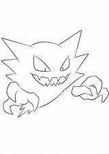 Haunter Coloring Coloriages Ghost Pokémon Ghastly Sketch sketch template