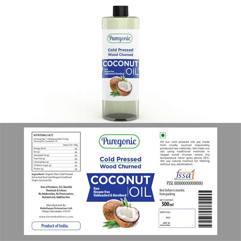 Modern Upmarket Coconut Oil Label Design For A Company By Pointgrfx