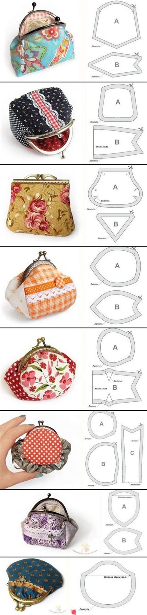 coin purse patterns  printable iucn water