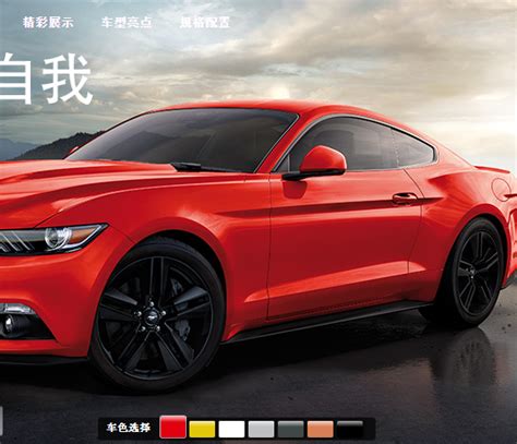wanna buy a mustang in china well it s gonna cost you the news wheel