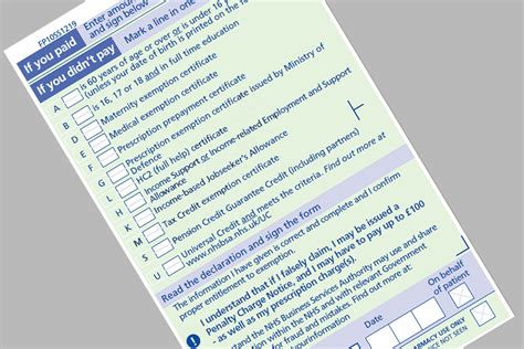 revised prescription forms  universal credit tick box
