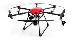 agricultural drone agriculture spraying drone latest price manufacturers suppliers
