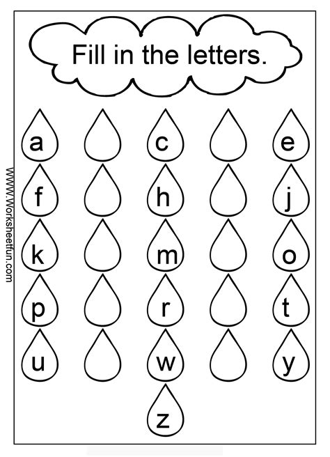 Missing Lowercase Letters – Missing Small Letters Kindergarten