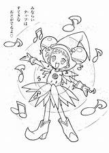 Doremi Magical Coloring Pages Tv Fun Kids sketch template