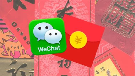 just a game the new culture of virtual red packets in wechat hong kong free press hkfp