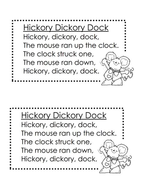 nursery rhymespdf google drive nursery rhymes nursery nursery school