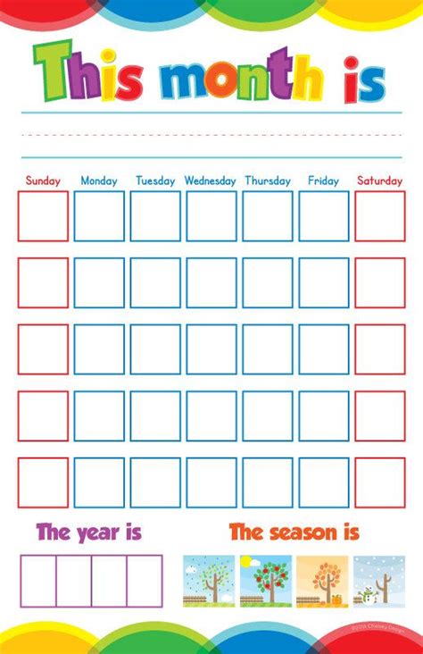 printable calendar  kids