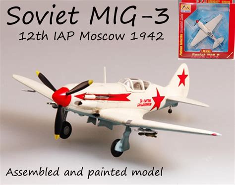 Ww2 Mikoyan Gurevich Mig 3 Battle Of Moscow 1942 1 72 Non Diecast Plane