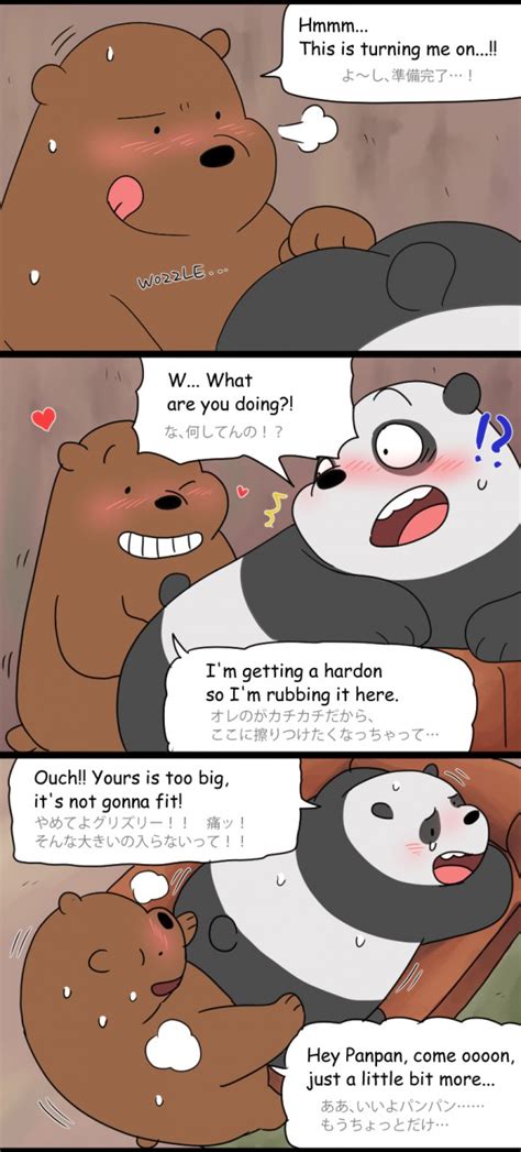 rule 34 anal ass bear comic dialogue grizzly character grizzly bear incest male mammal panda