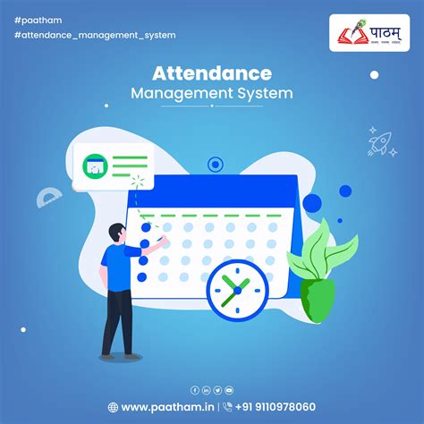 attendance management system paatham