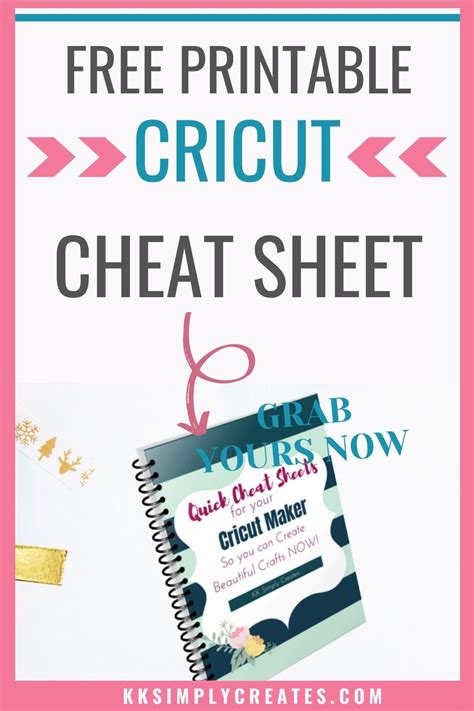 printable cricut cheat sheets