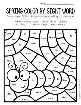 color  sight word spring kindergarten worksheets tpt