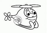 Wuppsy Helicopter sketch template