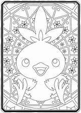 Coloring Torchic Pokemon Getdrawings Cards sketch template