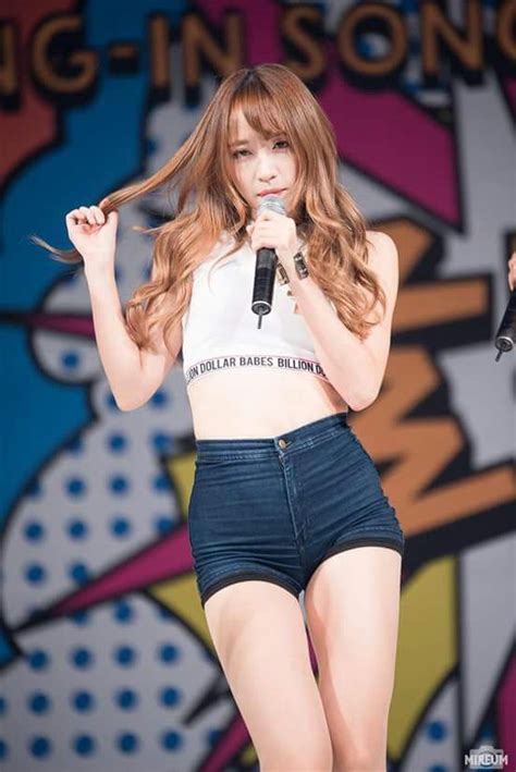 17 best images about exid hani on pinterest funny