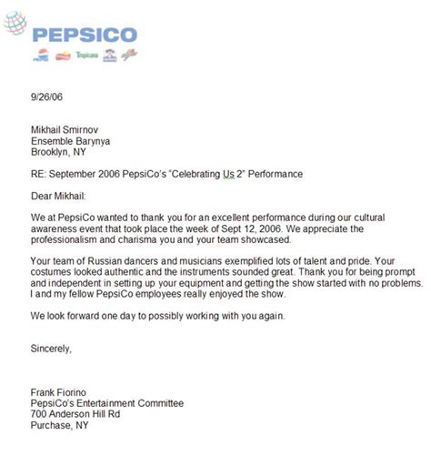 Cover Letter For Pepsico June 2020